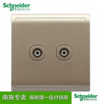 Schneider switch socket two-position two-hole double TV Fengshang series indulge Golden 86 wall panel