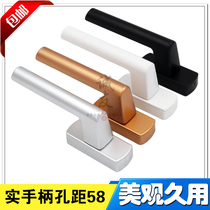 Aluminum alloy window handle Door and window handle Broken bridge drive handle lock SI glass outer casement window hanging 60 hole distance