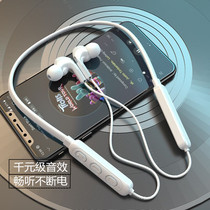 Suitable for Huawei nova3e Bluetooth headset Nove3 mini navo3i wireless ANE one AL00 binaural side PA