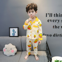 Little yellow duck boy pajamas spring and autumn children children cartoon boy split male baby cotton home clothing yellow