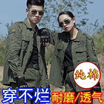 Spring and autumn military green camouflage suit suit mens military fans outdoor cotton casual military wear-resistant padded overalls women