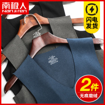 Antarctic person without scar and warm vest men wear beating bottom wide shoulder large code single piece jacket autumn and winter chill-proof