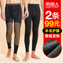 Antarctic wool kneecap warm pants for men Garnapping thickened autumn pants tight fit Big code cotton wool trousers Velvet pants Winter