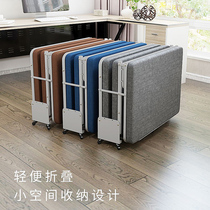 Folding bed Double bed Home portable recliner Office lunch break Nap Single bed Marching simple escort bed