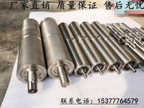 Unpowered roller assembly line drum power roller conveyor belt roller galvanized roller stainless steel rubber roller