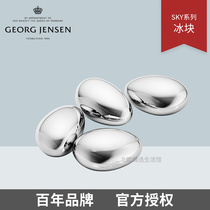 Georg Jensen Denmark Georg Jensen Helix Series ice box red wine ice blocks