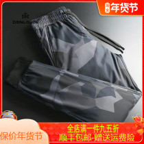 Winter down pants mens 2021 new white duck down light wear thick camouflage outdoor sports warm cotton pants