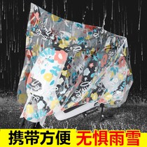 Rain-proof and dust-proof electric car cover waterproof and dirt-resistant battery car full cover universal electric car scooter sunscreen and rain cover