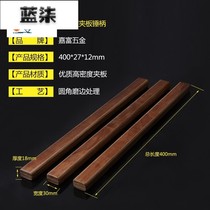 Splint hammer handle golden pig horn hammer handle woodworking compression insulation hammer handle wooden handle