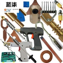 Body puller car sheet metal data repair tool Hook Head spot welding machine carbon rod multi-claw gasket meson machine