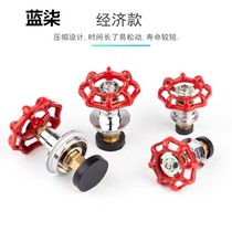 Water valve water pipe valve core? 25 switch 20 valve core lifting gate valve copper 4 PEPPR stop valve accessories