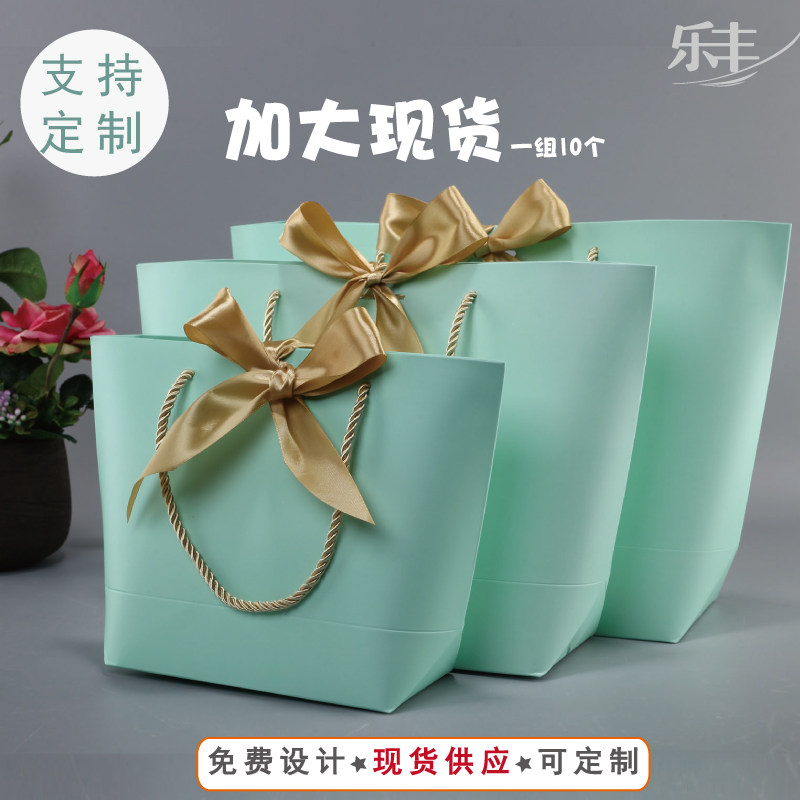 High-end paper bag handbag custom shopping bag clothing store bag cosmetics gift bag gift bag bag