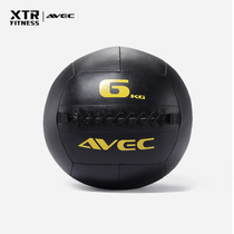 XTR burst training medicine ball Wall ball squash non-elastic solid ball gravity ball AVEC