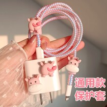 OPPO data cable protective cover R15 R17 RENO3 4 5PRO A9 A72 charging cable anti-breaking rope
