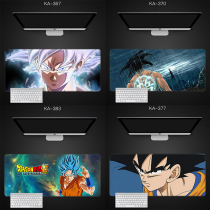 Dragon Ball oversized mouse pad Number Lock edge Monkey King Bergita Bilius turtle Fairy Dragon animation to customize student table pad Dragon Ball Z Dragon Ball GT keyboard pad personality ins Wind computer pad