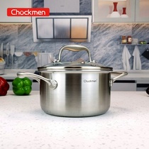 New Chockmen18 10 three-layer spot welding thickened double-eared stainless steel milk pot soup pot steamer integrated 16 18CM