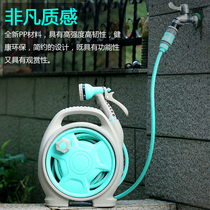 Multi-function watering car wash water gun water pipe High pressure household hose storage pipe winding machine Garden watering car wash set