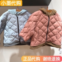  Counter jnby Jiangnan commoner childrens clothing 2020 winter new baby down jacket jacket YK9716210