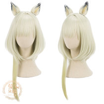 Man Qi Dian pavilion Tomorrow ark cos Kelsey cos wig gradient color ear dress version spot