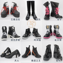 Arknights Texas Cosplay shoes