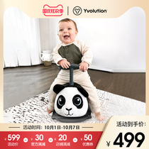 Philharmonic riding panda car torsion car anti-rollover scooter 2-in-one pulley 1 year old