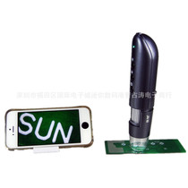 Factory price direct new WiFi electron microscope Digital Magnifying glass repair inspection tool