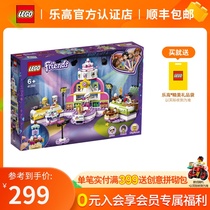 LEGO LEGO Friends series 41393 Baking competition girls build building blocks childrens toys