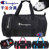 Fitness bag Wet and dry separation male swimming bag Sports fitness bag Female yoga bag Large capacity travel bag Luggage bag