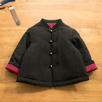 New Years clothes boys light cotton clothes black Chinese style Chinese clothes childrens clothes boys winter clothes