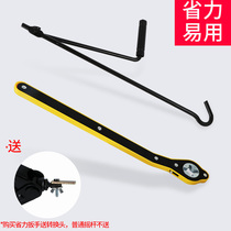 Car Jack rocker car hand rocker arm Universal Scissor Jack accessories shake handshake