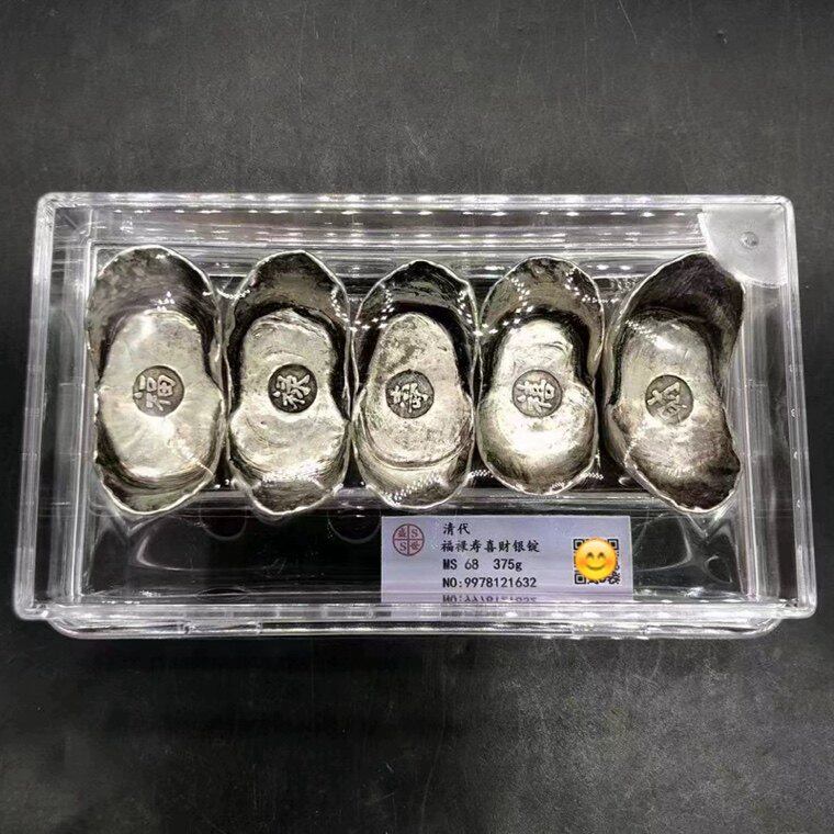 福禄寿喜财银-福禄寿喜财银促销价格、福禄寿喜财银品牌- 淘宝