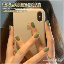 Net red Matcha green nail polish 2021 new summer fashion color avocado green nail shop dedicated
