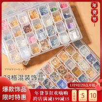 28 grid box mixed Net red nail jewelry advanced sense small accessories explosive shell 2022 new nail decoration drill