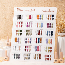 Net red three-color nail polish glue 2021 new summer big set of nude nail salon special white set