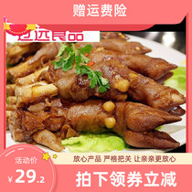 Large-size signature roasted lambs hoof Lambs leg spicy spicy and spicy lambs hoof ready-to-eat cooked food 3