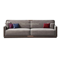 New Chinese style fabric sofa large apartment solid wood combination modern villa club living room model room furniture customization