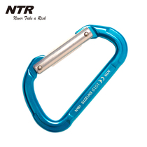 Quick hanging mountaineering buckle Taiwan Nettel ntr red blue outdoor rock climbing equipment automatic main lock