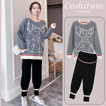 Pregnant women autumn and winter clothing set fashion model 2021 New Net Red foreign air Joker comfortable sweater Harring pants two-piece set
