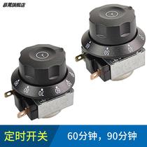 60 Minutes 90 minutes with ringing timer steam light wave cabinet electric oven time controller switch