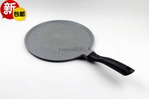 Foreign trade export 26CM 30CM non-stick frying pan pan pancake fruit Banji pot Special send rake