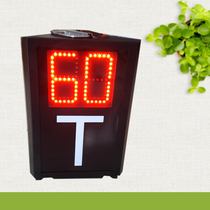 Table tennis match pause card electronic scoreboard LED screen scorer three-sided pause timing equipment