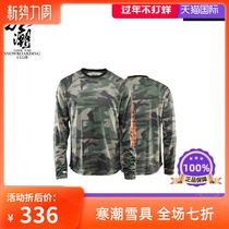 Thirtytwo 32 professional outdoor training perspiration breathable warm long-sleeved ski quick-drying clothes imported from the United States