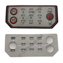 K96T A60 R93T C96T T23 T20 S82T R90T K9TGPS power switch button stickers