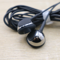 German stock new earphone with microphone control button retro design flat head earplugs reanalysis erji