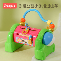Japanese people Bibao Fingertip Knowledge Children's Puzzle Finger Exercise Training Track Game Toggle Zipper