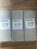 FESTO VMPA1-M1H-M-PI Solenoid valve 533342 In stock