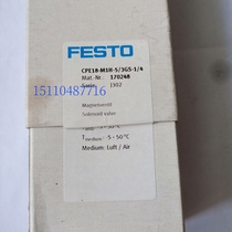 Original FESTO solenoid valve CPE18-M1H-5 3GS-1 4 170248 In stock