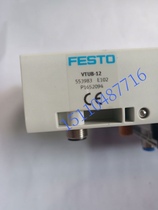 FESTO FESTO valve Island controller VTUB-12 553983 spot