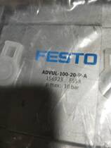 FESTO CYLINDER ADVUL-100-20-P-A 156923 Original spot