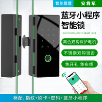 General An glass door fingerprint lock free of holes no wiring frame single and double door access control system password lock electronic lock